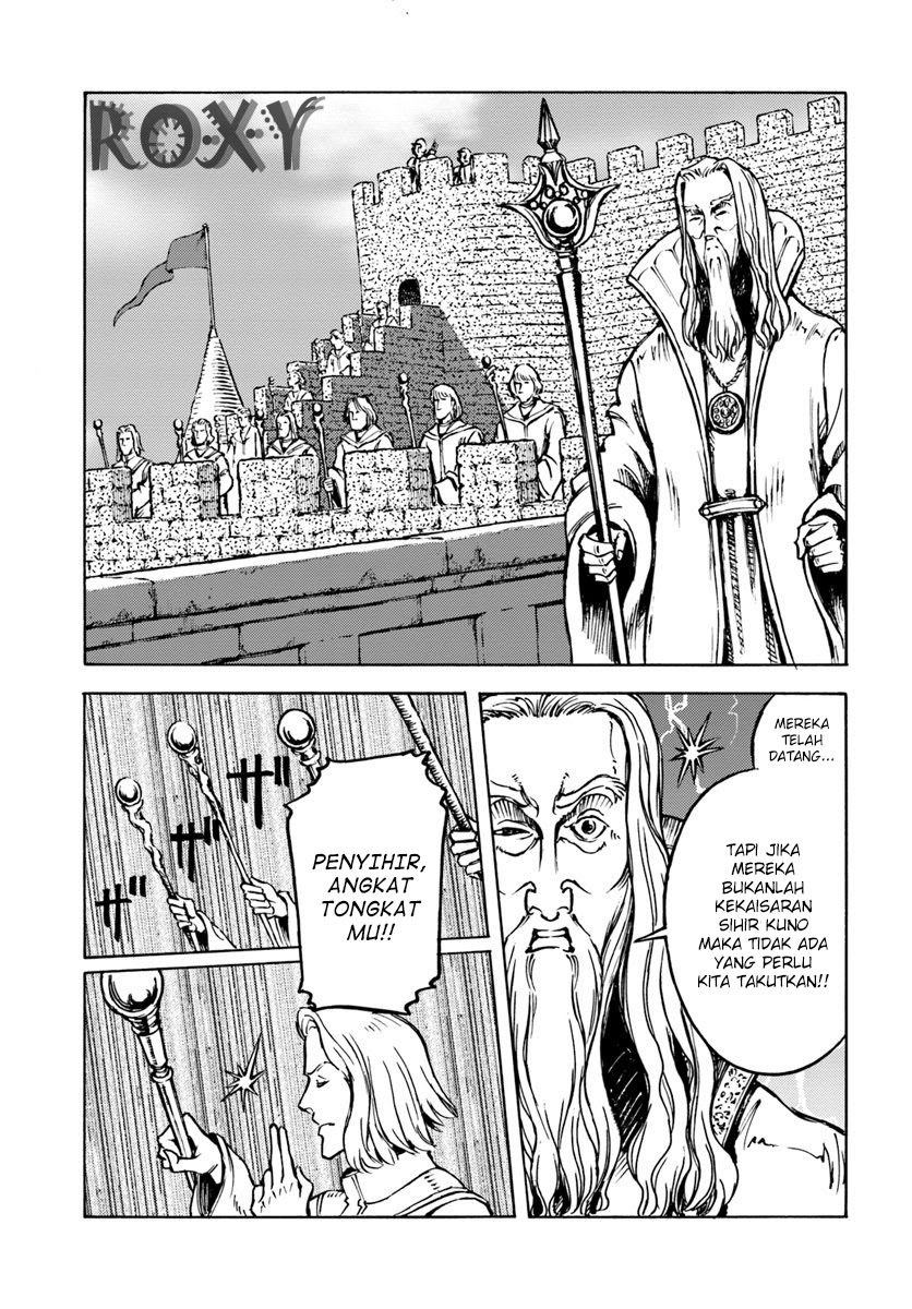 Nihonkoku Shoukan